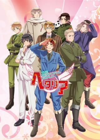 Portada de Hetalia: The Beautiful World