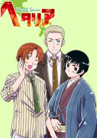 Portada de Hetalia World Series
