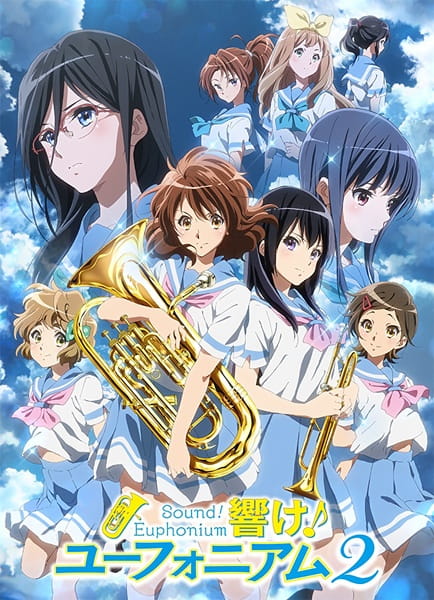 Portada de Hibike! Euphonium 2