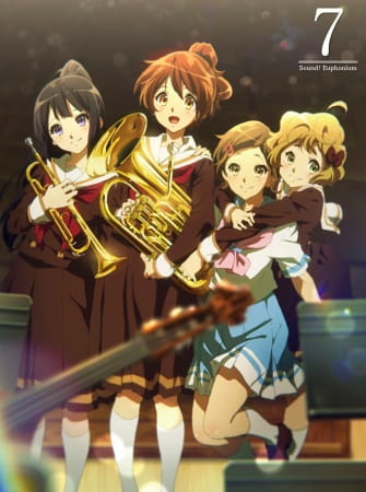 Portada de Hibike! Euphonium: Kakedasu Monaka