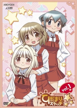 Ver Hidamari Sketch x ☆☆☆ online gratis