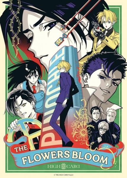 Portada de High Card: The Flowers Bloom