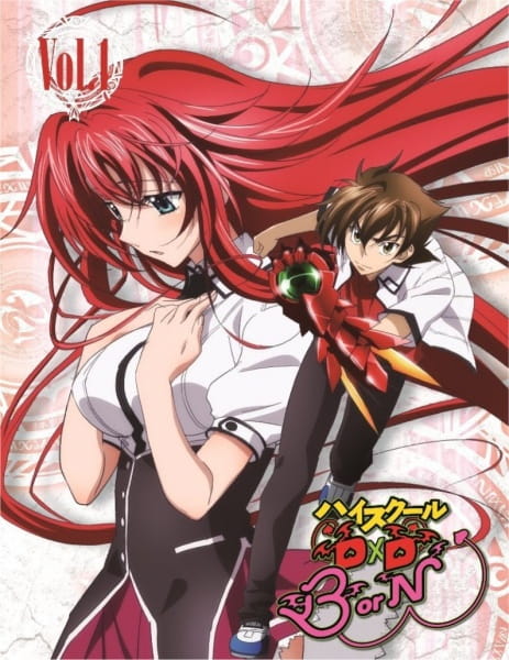 Portada de High School DxD BorN: Ishibumi Ichiei Kanzen Kanshuu! Mousou Bakuyou Kaijo Original Video