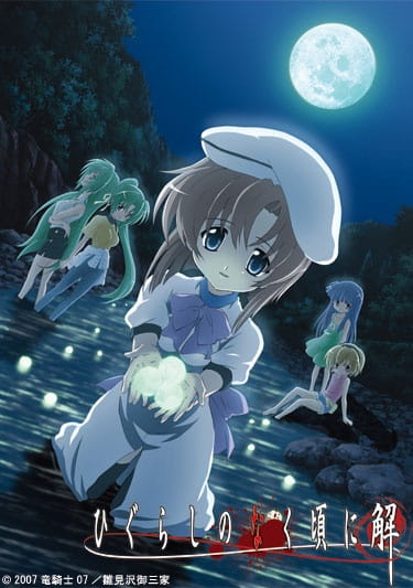 Ver Higurashi no Naku Koro ni Kai online gratis