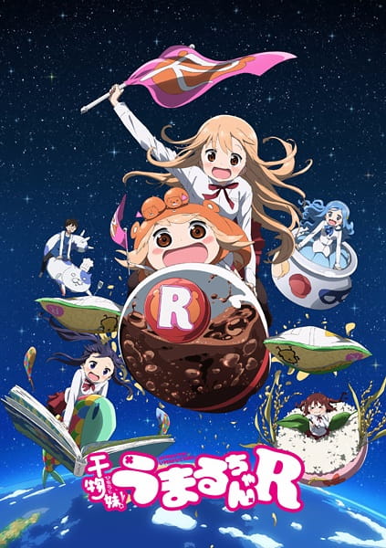 Portada de Himouto! Umaru-chan R
