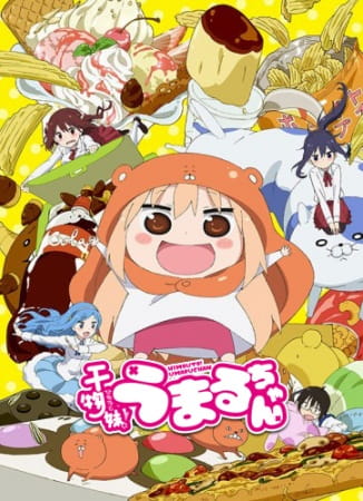 Portada de Himouto! Umaru-chan