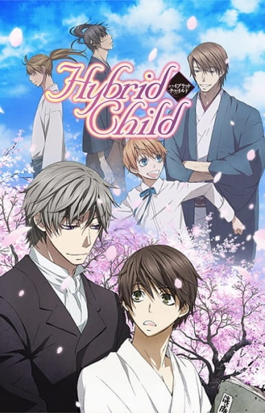 Portada de Hybrid Child