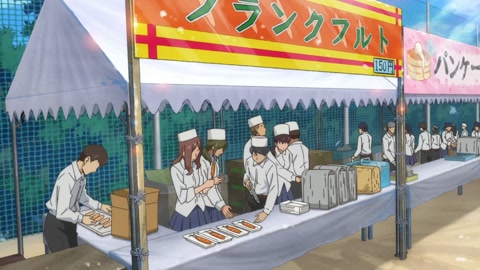 Ijiranaide, Nagatoro-san Episodio 12