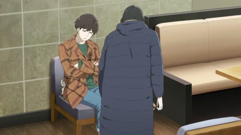 Ikoku Nikki Episodio 1