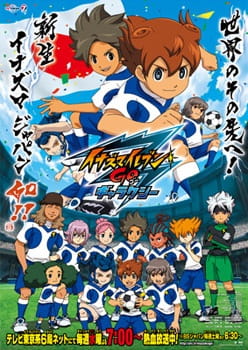 Portada de Inazuma Eleven Go: Galaxy