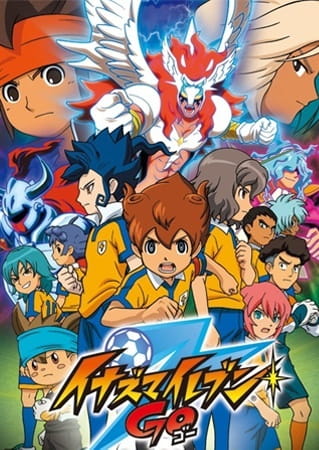 Portada de Inazuma Eleven Go