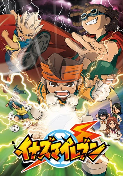 Portada de Inazuma Eleven