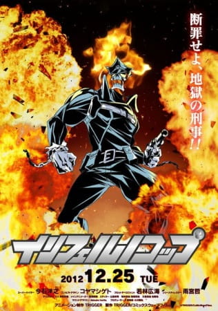 Portada de Inferno Cop