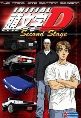 Portada de Initial D Second Stage