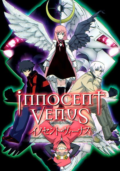 Portada de Innocent Venus