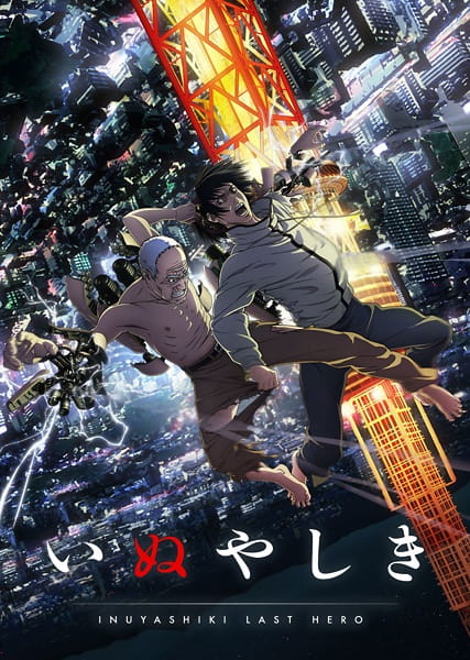 Portada de Inuyashiki