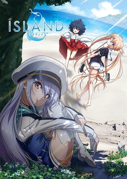 Portada de Island