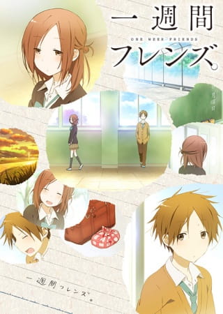 Portada de Isshuukan Friends.