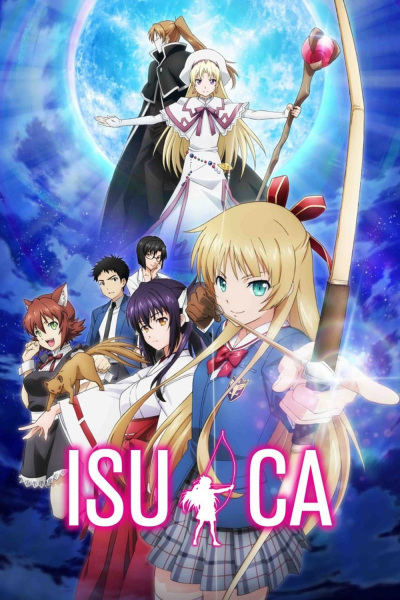 Portada de Isuca