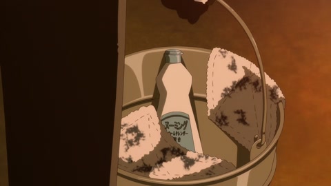 Jigoku Sensei Nube (2025) Episodio 1