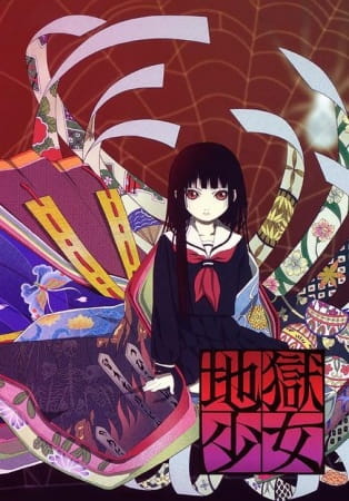 Portada de Jigoku Shoujo
