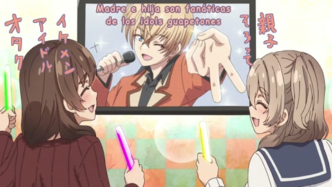 Jiisan Baasan Wakagaeru Episodio 1