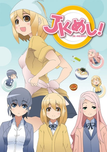 Portada de JK Meshi!