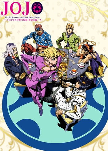 Portada de JoJo no Kimyou na Bouken Parte 5: Ougon no Kaze