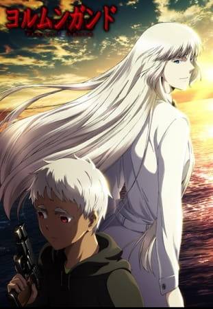 Portada de Jormungand: Perfect Order 2nda Temporada: Perfect Order