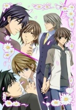 Portada de Junjou Romantica