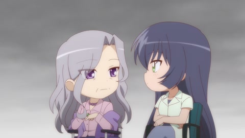 Kaginado 2nda Temporada Episodio 1