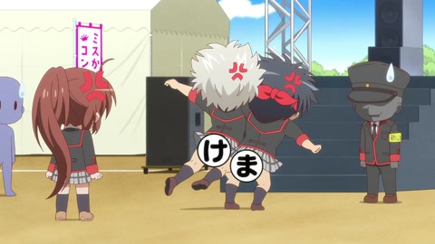 Kaginado Episodio 12