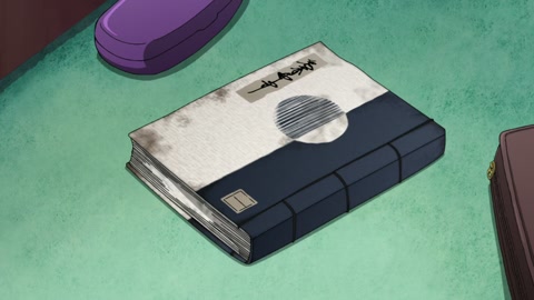 Kaii to Otome to Kamikakushi Episodio 1