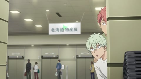 Kaijuu 8-gou: Hoshina no Kyuujitsu Episodio 1