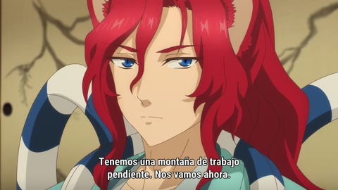 Kakuriyo no Yadomeshi Episodio 1