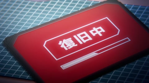 Kakushite! Makina-san!! Episodio 1