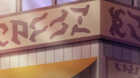 Kami-tachi ni Hirowareta Otoko 2nda Temporada Episodio 4