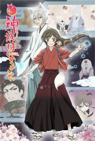 Portada de Kamisama Hajimemashita◎ 2nda Temporada