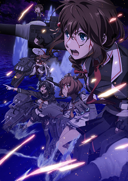Portada de KanColle: Itsuka Ano Umi de 2nda Temporada: Let's Meet at Sea
