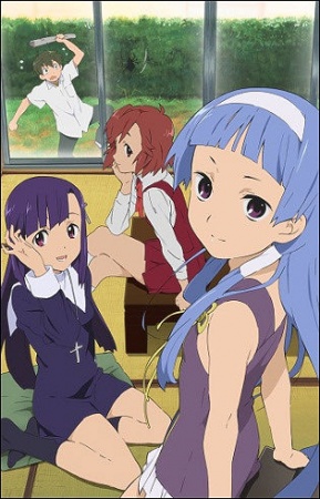 Kannagi Episodio 2