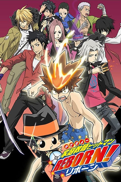 Portada de Katekyou Hitman Reborn!