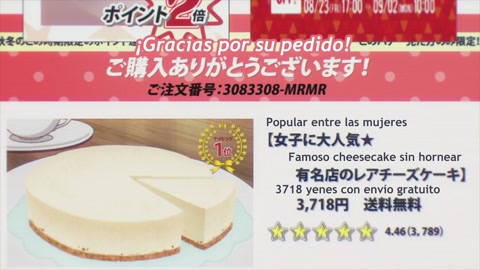 Katsute Mahou Shoujo to Aku wa Tekitai shiteita. Episodio 1