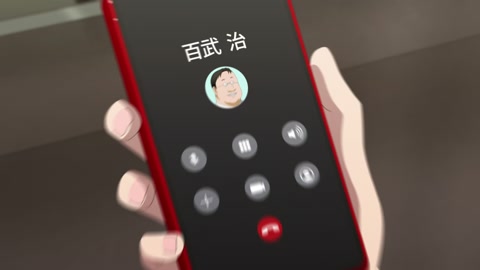 Kaya-chan wa Kowakunai Episodio 5