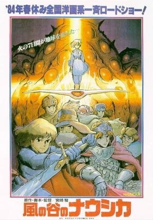 Portada de Kaze no Tani no Nausicaä