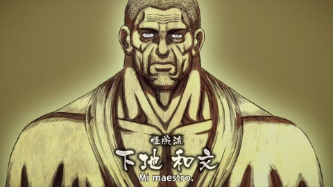 Kengan Ashura 2nda Temporada Parte 2 Episodio 14
