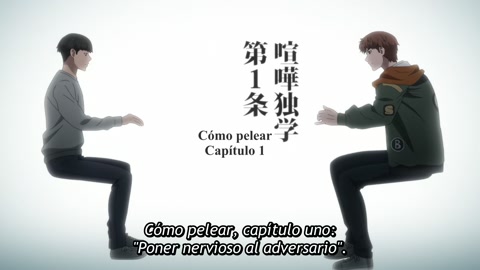 Kenka Dokugaku Episodio 7