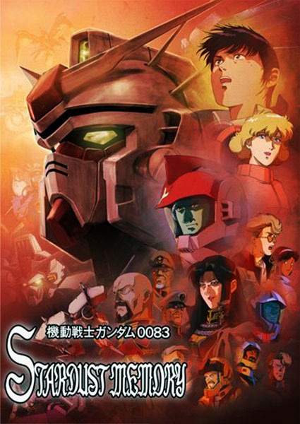 Portada de Kidou Senshi Gundam 0083: Stardust Memory