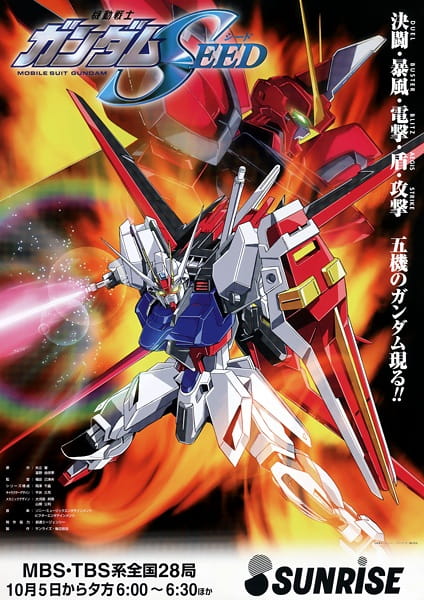 Portada de Kidou Senshi Gundam SEED