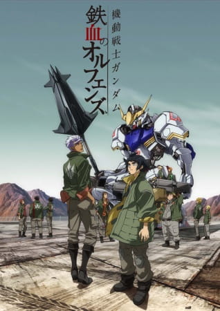 Portada de Kidou Senshi Gundam: Tekketsu no Orphans