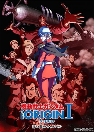 Portada de Kidou Senshi Gundam: The Origin